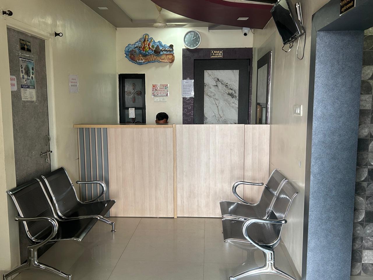 Clinic Facility